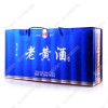【代王酒業】雁門第一酒 老黃酒（內贈送溫酒壺一套）/250mlx4瓶