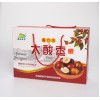 代縣雁門關大酸棗1000g