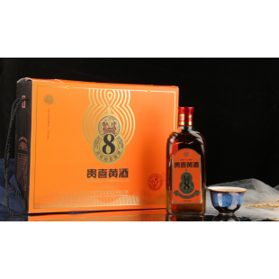 【貴喜黃酒】8年陳化*2瓶