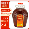 【貴喜黃酒】2.4升桶裝