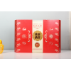 【貴喜黃酒】20年升級版禮盒/580ML*2