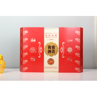 【貴喜黃酒】20年升級版禮盒/580ML*2