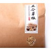  山西特產(chǎn)   雁門關(guān)優(yōu)質(zhì)燕麥2kg裝 