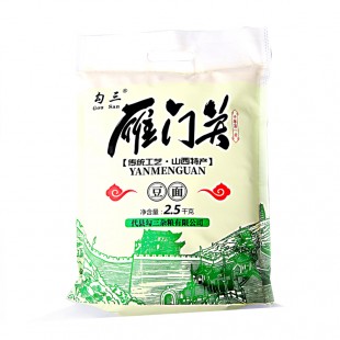 雁門關特產  豆面