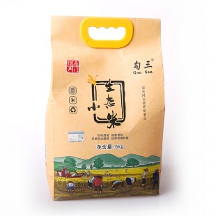 山西特產(chǎn)   雁門關(guān)優(yōu)質(zhì)生態(tài)小米 