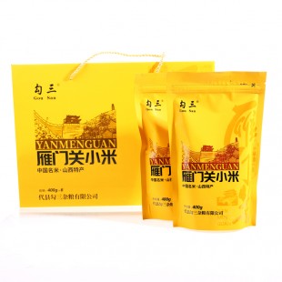  山西特產(chǎn)   雁門關(guān)生態(tài)小米禮盒裝 