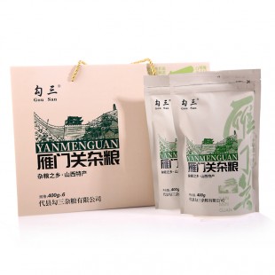  山西特產(chǎn)   雁門關(guān)優(yōu)選小雜糧禮盒裝 