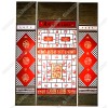 純手工剪紙工藝品中國特色禮品—雁北人家