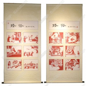 純手工剪紙工藝品中國特色禮品—雁門婚俗