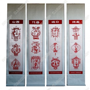 純手工剪紙工藝品中國特色禮品—峨口撓閣