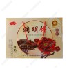 【潤明餅業(yè)】潤明混糖餅