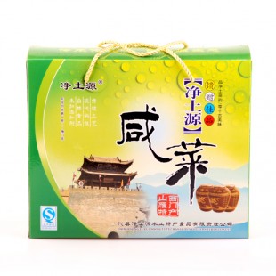 代縣凈土源咸菜260gx2(缸裝) 