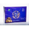 【雁門特產(chǎn)】山珍大禮包 750g