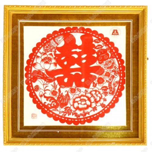 純手工剪紙工藝品中國特色禮品—全花囍字