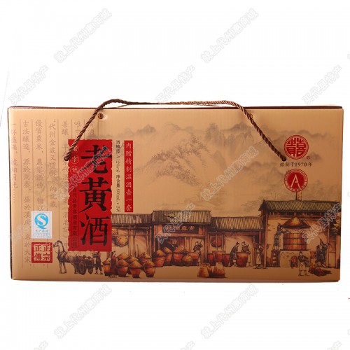 【貴喜黃酒】老黃酒800ml*2壇