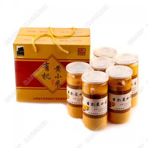 【代縣鼎誠特產】農家自產新米 有機黃小米