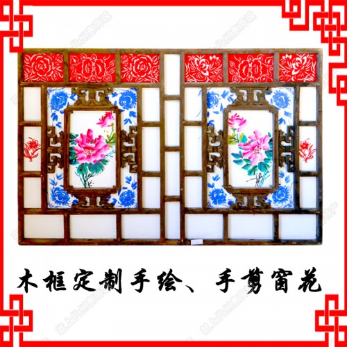 純手工剪紙工藝品中國特色禮品—窗花