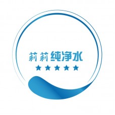 莉莉純凈水門市