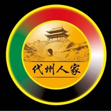 代縣方盛酒業(yè)