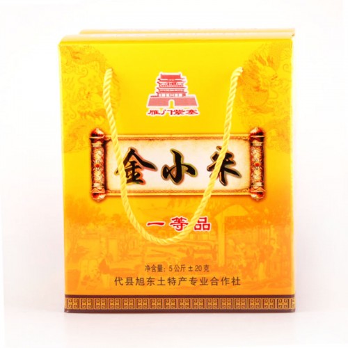 雁門特產代州金小米10斤裝